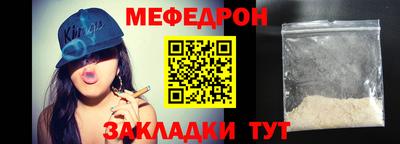 гидропоника Краснодар