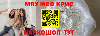 ГАЛЛЮЦИНОГЕННЫЕ ГРИБЫ Краснознаменск