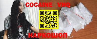 ГАЛЛЮЦИНОГЕННЫЕ ГРИБЫ Краснознаменск
