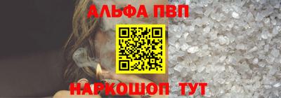 гидропоника Краснодар