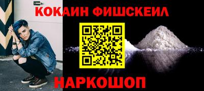 гидропоника Краснодар
