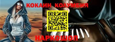 ГАЛЛЮЦИНОГЕННЫЕ ГРИБЫ Краснознаменск