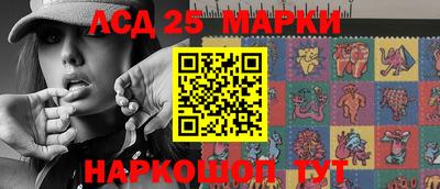 гидропоника Краснодар