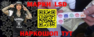 дурь Краснокаменск