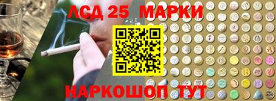 дурь Краснокаменск