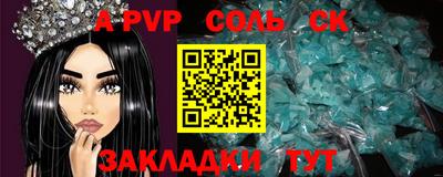 гидропоника Краснодар