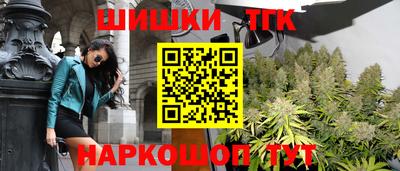 ГАЛЛЮЦИНОГЕННЫЕ ГРИБЫ Краснознаменск