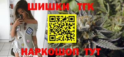 ГАЛЛЮЦИНОГЕННЫЕ ГРИБЫ Краснознаменск