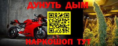гидропоника Краснодар