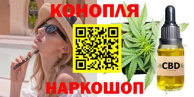 гидропоника Краснодар
