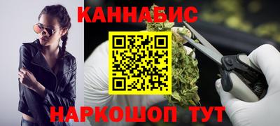гидропоника Краснодар
