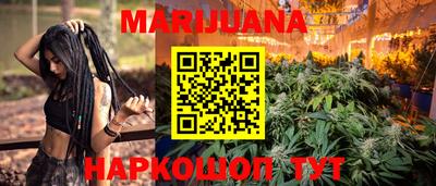 гидропоника Краснодар