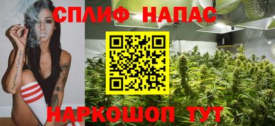 гидропоника Краснодар
