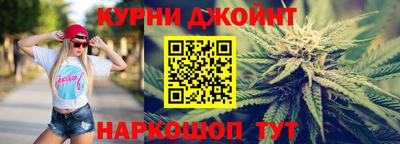 гидропоника Краснодар