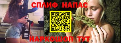 ГАЛЛЮЦИНОГЕННЫЕ ГРИБЫ Краснознаменск