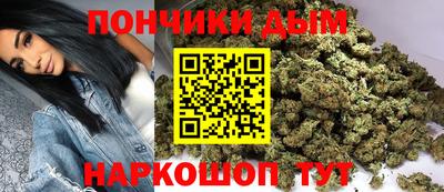 ГАЛЛЮЦИНОГЕННЫЕ ГРИБЫ Краснознаменск