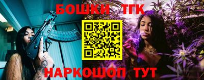 гидропоника Краснодар