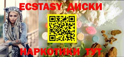 гидропоника Краснодар
