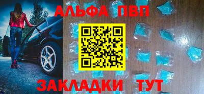 ГАЛЛЮЦИНОГЕННЫЕ ГРИБЫ Краснознаменск