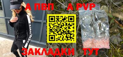 ГАЛЛЮЦИНОГЕННЫЕ ГРИБЫ Краснознаменск