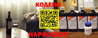 гидропоника Краснодар