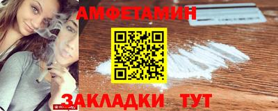 ГАЛЛЮЦИНОГЕННЫЕ ГРИБЫ Краснознаменск
