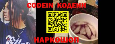 гидропоника Краснодар