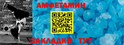 дурь Краснокаменск