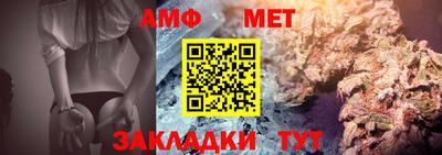 дурь Краснокаменск
