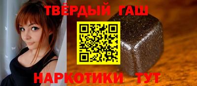ГАЛЛЮЦИНОГЕННЫЕ ГРИБЫ Краснознаменск