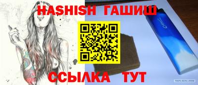 гидропоника Краснодар