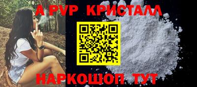 гидропоника Краснодар