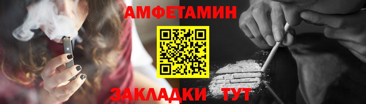 Кольчугино  Каннабис  Cocaine  ГАШ  Вход с VPN  Меф  